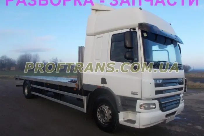 Разборка авто DAF CF 65.220 даф цф65 авторазборка запчасти- фото № 2