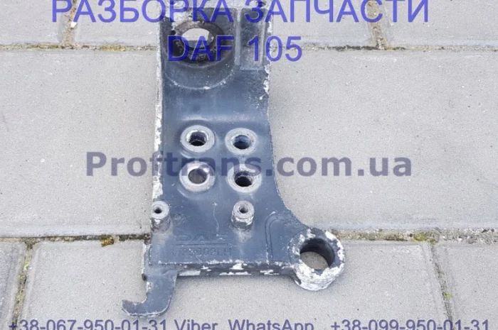 1735002 Кронштейн бампера левый Daf XF 105 Даф ХФ 105- фото № 1