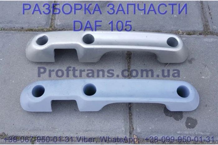 1643368 Ручка передняя под стеклом средняя Daf XF 105 Даф ХФ 105- фото № 1