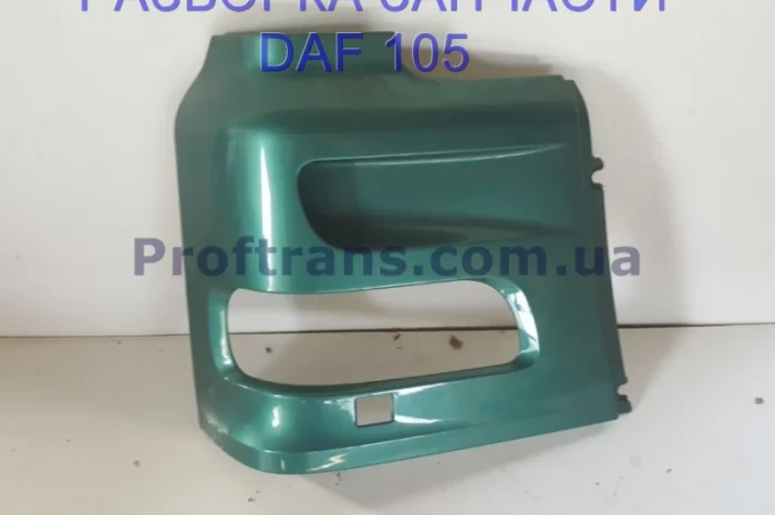 1738627 1398285 Окуляр фары правый Daf XF 105 Даф ХФ 105 1911144- фото № 1