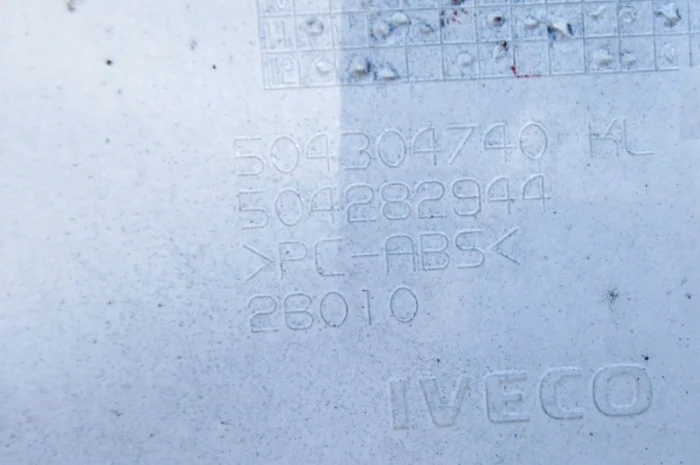 504304740 Спойлер кабины верхний Iveco Stralis 5801592113- фото № 2