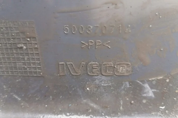 500370716 Локер кабины Iveco Stralis- фото № 2