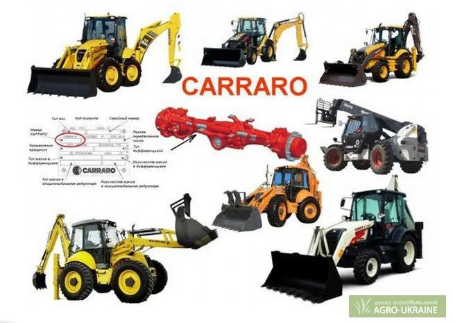 Мост Carraro запчасти carraro ремонт мостов carraro- фото № 3