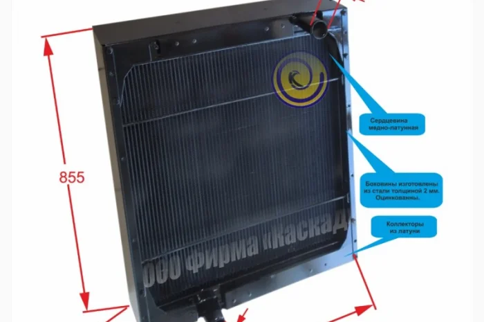 Радиатор водяной для трактора Claas Atles 946- фото № 1