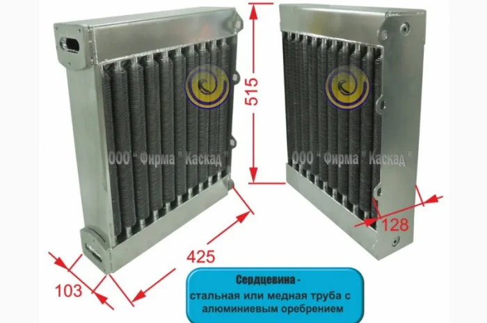 Радиатор водяной для двигателя DEUTZ AG асфальтоукладчика- фото № 1