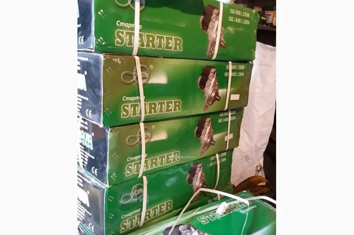 Стартер редукторный мтз юмз т 40 т 25 т16- фото № 1