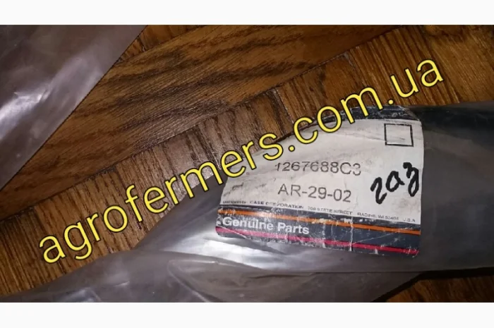 1267688C3 трос дроселя газа кейс case- фото № 1