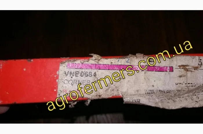 1267688C3 трос дроселя газа кейс case- фото № 3