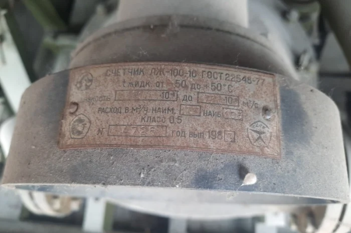 Причеп ТАПЗ ( ПЗП 14)- фото № 3