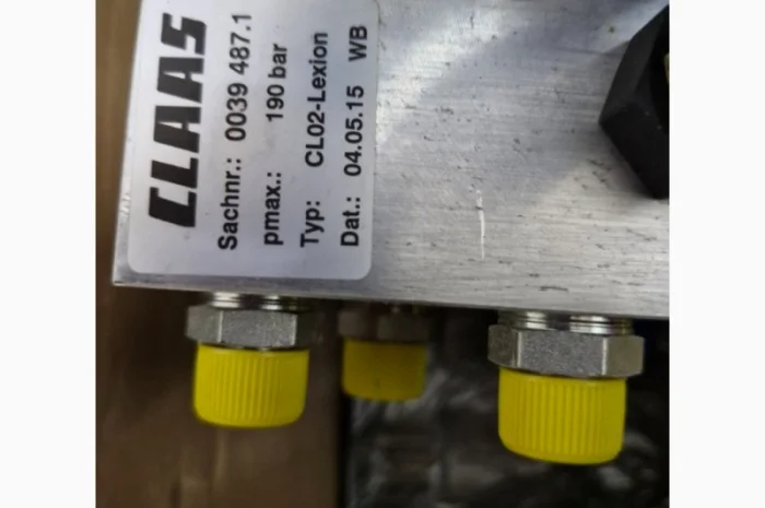 Новий гідророзподільник- фото № 3