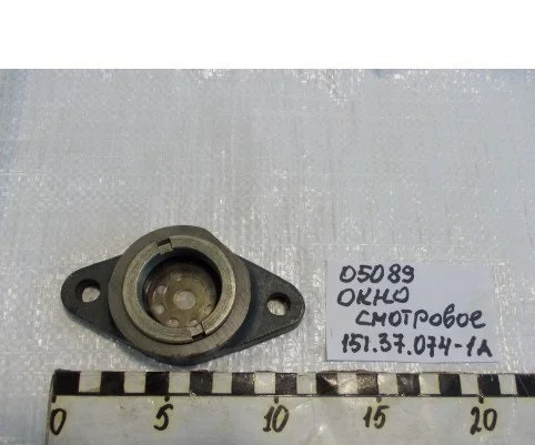 Запчасти Т-150, Т-150К, ХТЗ, Т-156- фото № 6