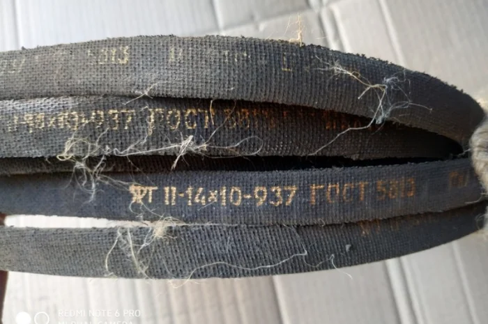 Ремень 943.937 887.850 ЯМЗ- фото № 2