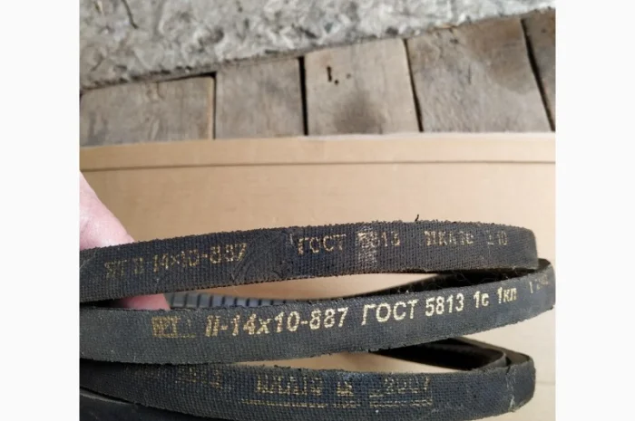 Ремень 943.937 887.850 ЯМЗ- фото № 3