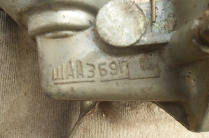 Новый бензонасос ПОБЕДА М- 20, ГАЗ - 51, 52, 69- фото № 5