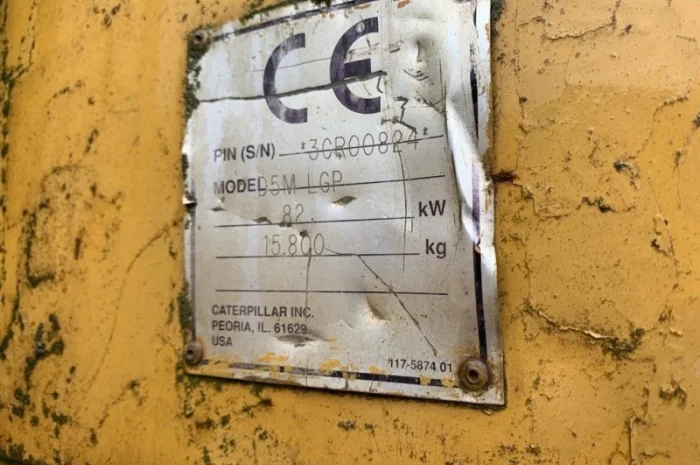 Бульдозер на газу Caterpillar D5M LPG бу- фото № 6