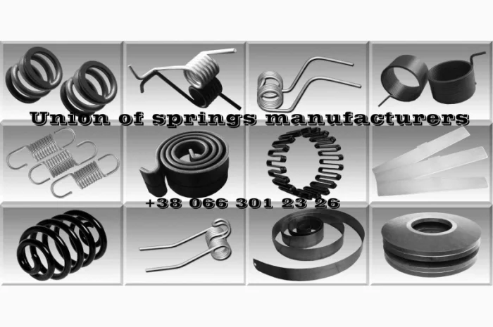 Пружины свеклоуборочных комбайнов- фото № 1