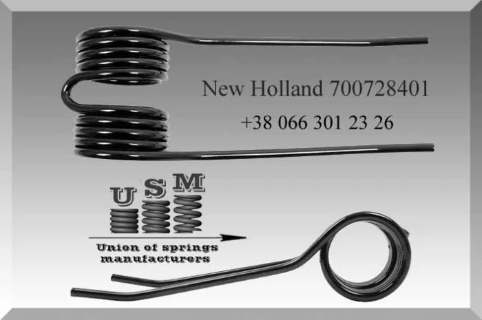 Зуб пружинный 700728401 New Holland- фото № 1