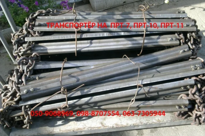 Планка на транспортёр ПРТ, планка ПИМ, планка РОУ-6, планка КТУ-10- фото № 18