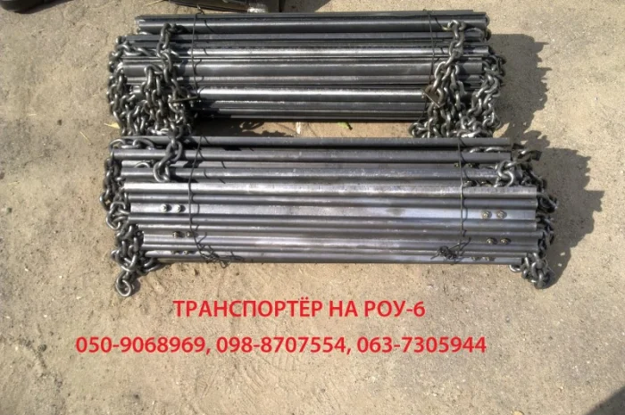 Храповый механизм роу 6, запчасти на роу 6, прт- фото № 4