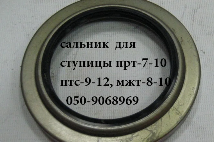 Транспортёр на разбрасыватель минеральных - органических РМГ 4, РУМ 4, МВУ-5, РОУ 6. ПРТ- фото № 11