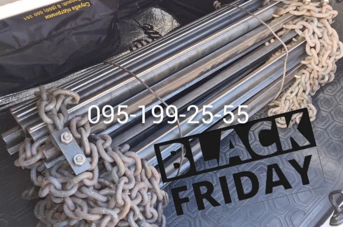 Транспортер РОУ-6; скоба транспорера РОУ-6; ланцюг (9х27) РОУ-6- фото № 3