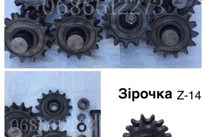 Зірочка z-14 прт 10, прт 7, двойна натяжна, запчастини прт 10- фото № 1