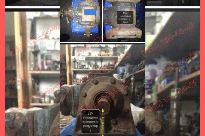 Редуктор МВУ МВУ-5, МВУ-6, МВУ-8, МВУ-12- фото № 2