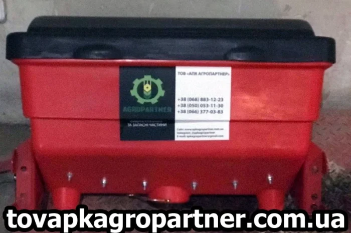 Аппарат туковысевающий (туковая банка) КРН, УПС, СУПН 506.046.5010-Т с метал.шнеком- фото № 1