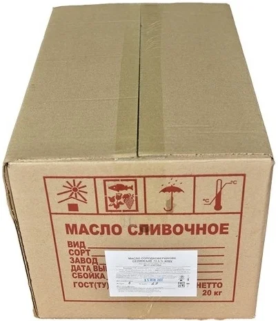 Масло солодковершкове, ЕКСТРА, 82, 5%, ДСТУ, моноліт, внутрішній ринок, експорт- фото № 1