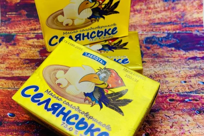 Продам Масло солодковершкове "Селянське", ТМ "ЛЕПОТА" 73% жиру, 200г- фото № 1