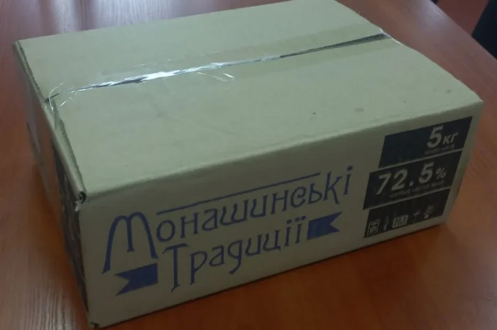 Масло 72, 5% Монашинські Традиції- фото № 4