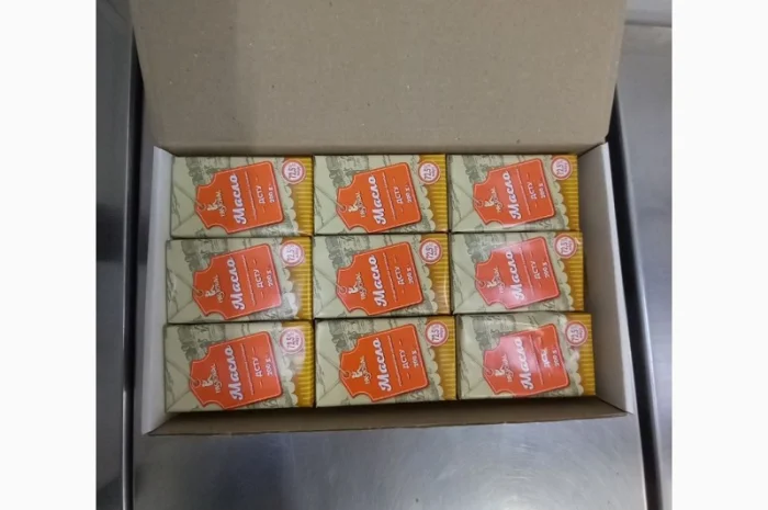 Продам от производителя - Сливочное масло- фото № 1