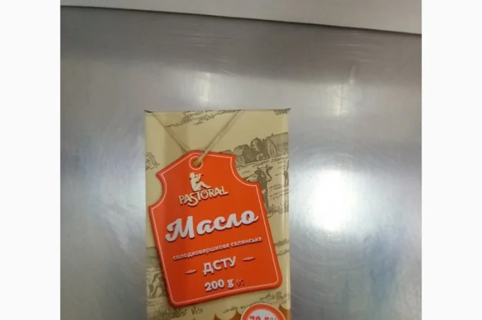 Продам от производителя - Сливочное масло- фото № 3