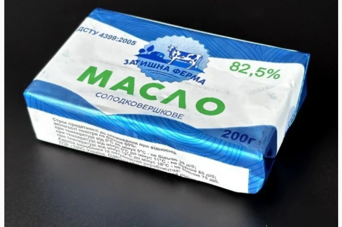 Масло вершкове 82%- фото № 1