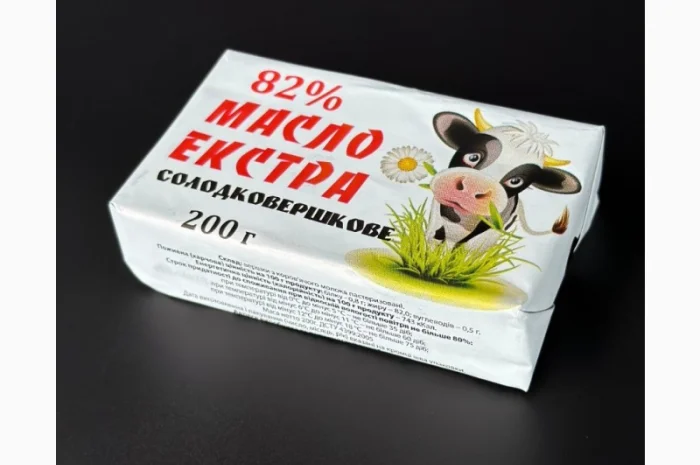 Масло вершкове Екстра- фото № 1