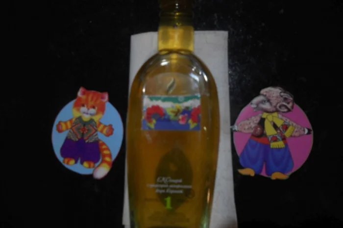 Уксус яблочный домашний- фото № 9