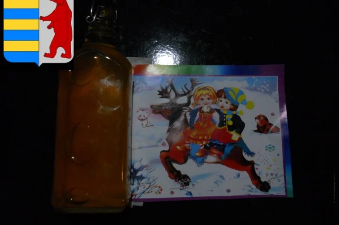 Яблочный уксус для омывания волос- фото № 10