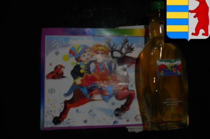 Яблочный уксус для здоровья вашей кожи- фото № 19