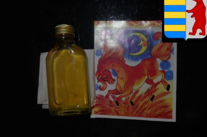 Яблочный уксус для здоровья вашей кожи- фото № 17