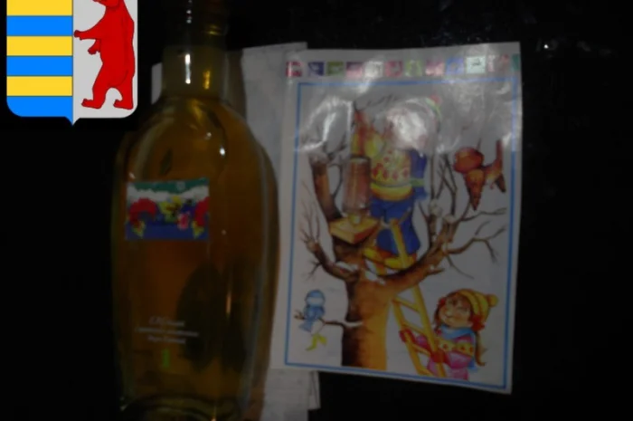 Яблочный уксус для красоты волос- фото № 16