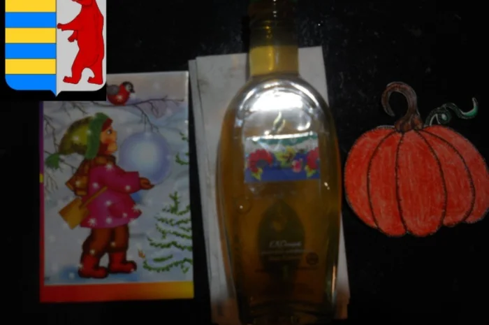 Яблочный уксус и здоровье желудка- фото № 11