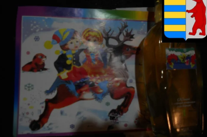 Уксус для ополаскивания волос: настоящие отзывы- фото № 5