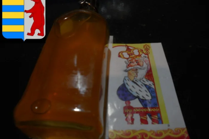 Яблочный уксус не пастеризованный - какой состав- фото № 12