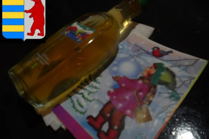 Яблочный уксус не пастеризованный - какой состав- фото № 2