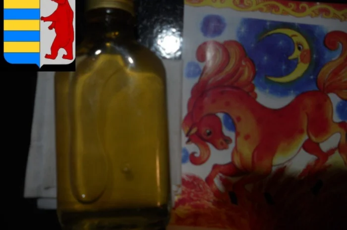 Яблочный уксус не пастеризованный - какой состав- фото № 8