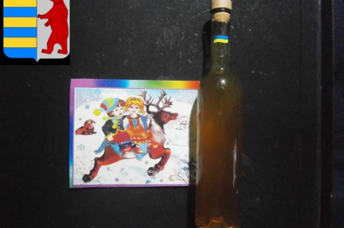 Яблочный уксус не пастеризованный - какой состав- фото № 7