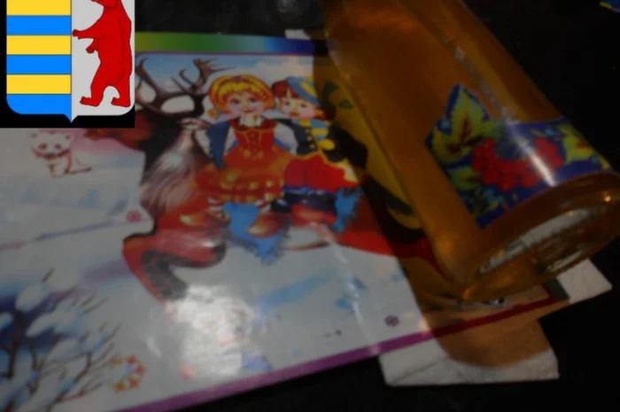 Яблочный уксус не пастеризованный - какой состав- фото № 16