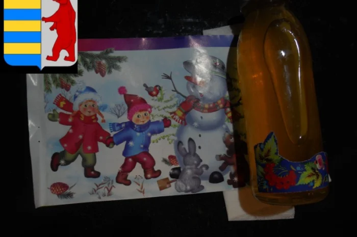 Яблочный уксус не пастеризованный - какой состав- фото № 15