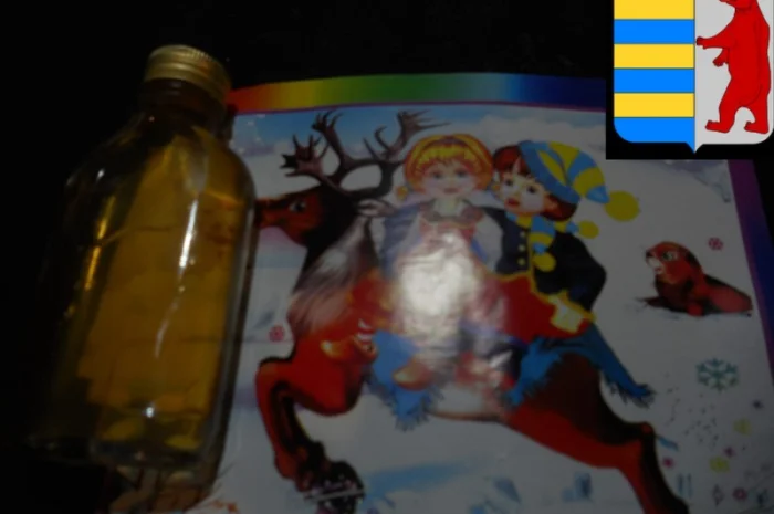 Яблочный уксус: забота о сердце и состоянии крови- фото № 2