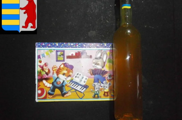 Яблочный уксус для детей: полезное и важное- фото № 5